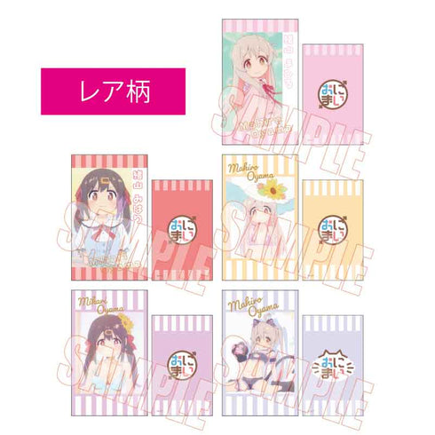 『お兄ちゃんはおしまい!』トレーディング名刺 お兄ちゃんはおしまい! BOX