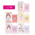 『お兄ちゃんはおしまい!』トレーディング名刺 お兄ちゃんはおしまい! BOX