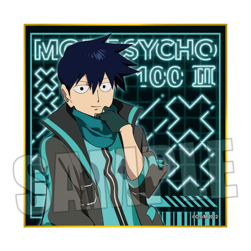 『モブサイコ100 III』 ミニ色紙 /影山 律 サイバーパンクver.