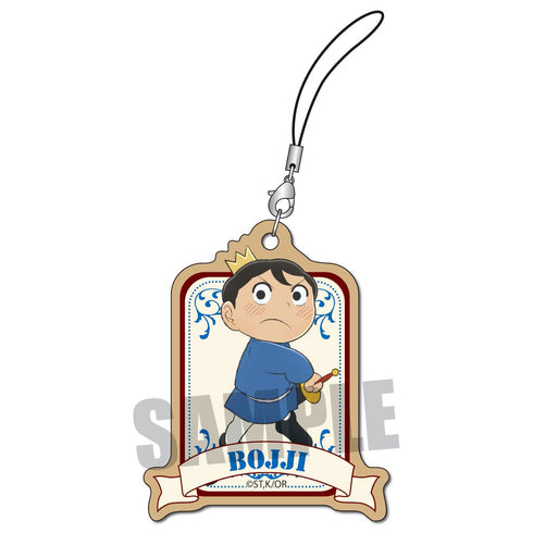 『王様ランキング』ボッジ(青) 木札ストラップ