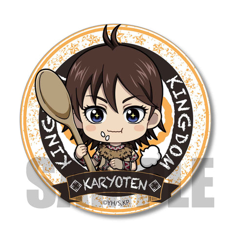 『キングダム』トレーディング缶バッジ / ごちきゃら