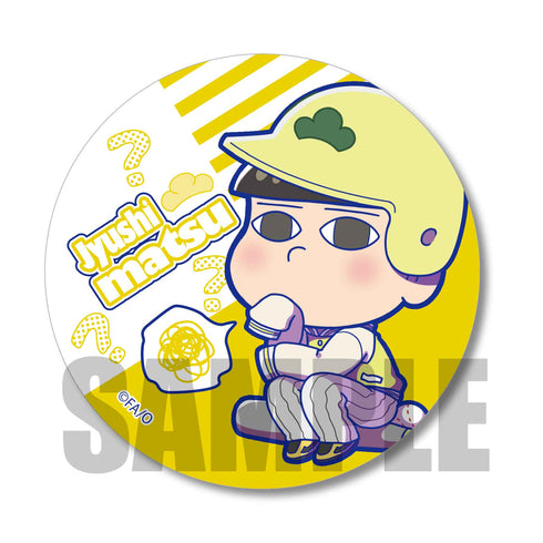 『おそ松さん』トレーディング缶バッジ / なやむん BOX