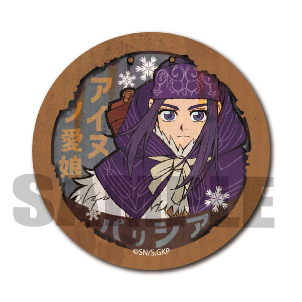 『ゴールデンカムイ』レトロ看板缶バッジ / アシ(リ)パ