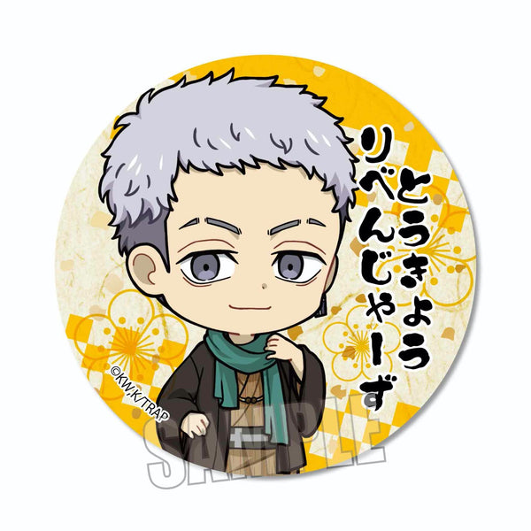 【再販】『東京リベンジャーズ』三ツ谷 隆 缶バッジ (和服ver.)