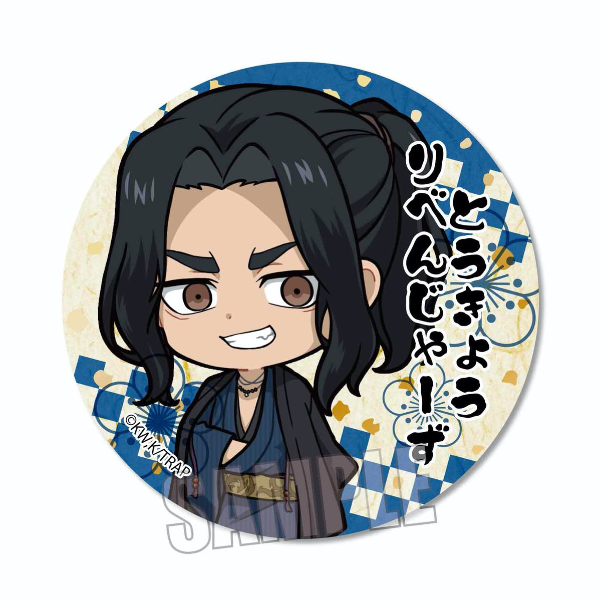 再販】『東京リベンジャーズ』場地 圭介 缶バッジ (和服ver.) – Anime