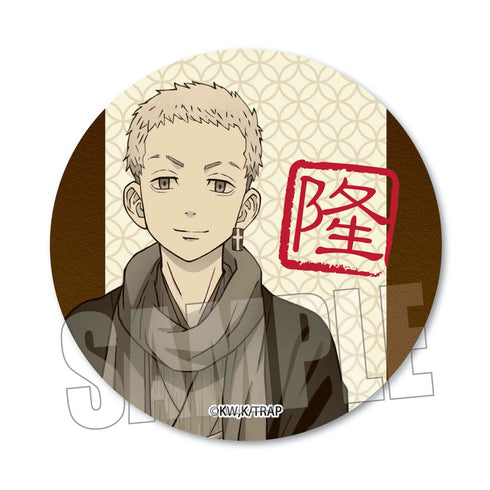 【再版】《东京复仇者》三谷隆 角色造型徽章(和服版)