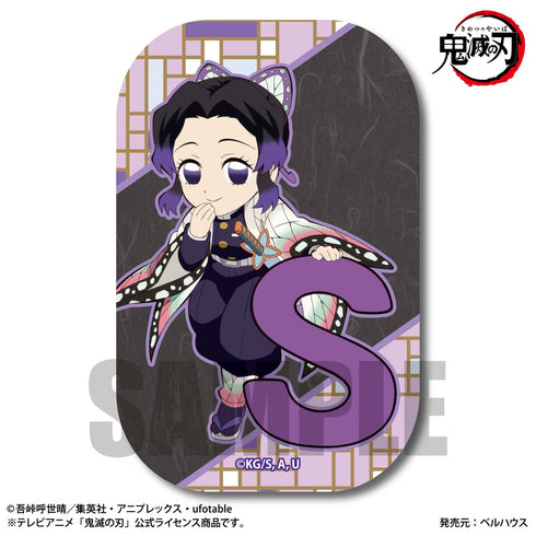 『鬼滅の刃』スクエア缶バッジ アルファベットver. アルファベットver. BOX