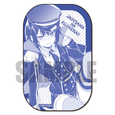 『ジャヒー様はくじけない!』スクエア缶バッジ BOX