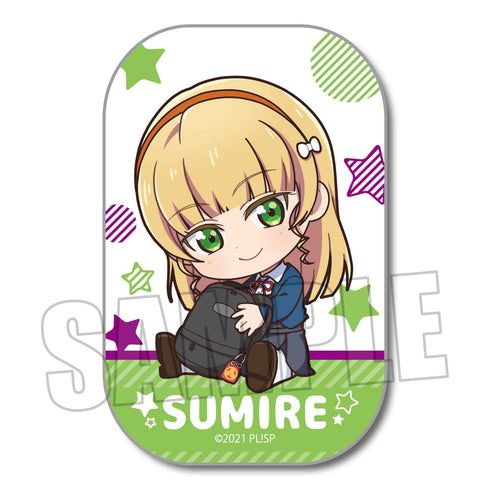 『ラブライブ!スーパースター!!』トレーディングスクエア缶バッジ ぎゅぎゅっと BOX