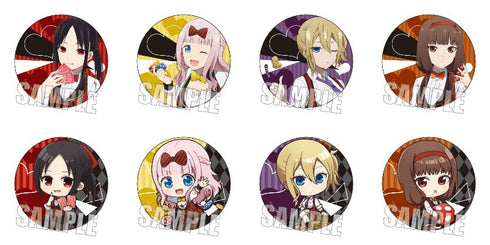 『かぐや様は告らせたい? ~天才たちの恋愛頭脳戦~』トレーディング缶バッジ / ディーラーver.