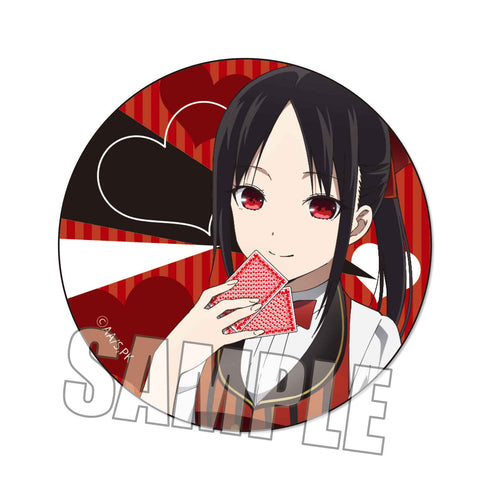 『かぐや様は告らせたい? ~天才たちの恋愛頭脳戦~』トレーディング缶バッジ / ディーラーver.