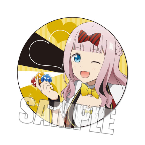 『かぐや様は告らせたい? ~天才たちの恋愛頭脳戦~』トレーディング缶バッジ / ディーラーver.