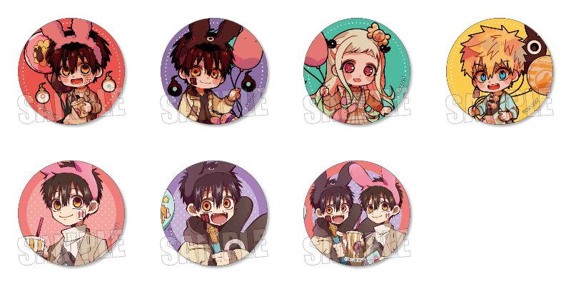 最終値下げ中　地縛少年花子くん　連動特典　缶バッジ　未開封　9個 ショートアニメ「放課後少年花子くん」 トレーディング缶バッジ