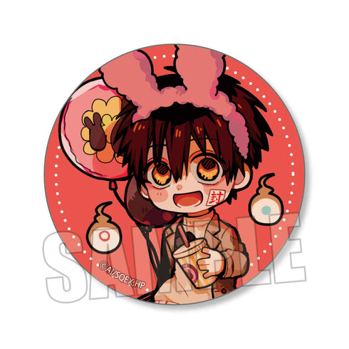 『地縛少年花子くん』トレーディング缶バッジ / もっけぱーく BOX