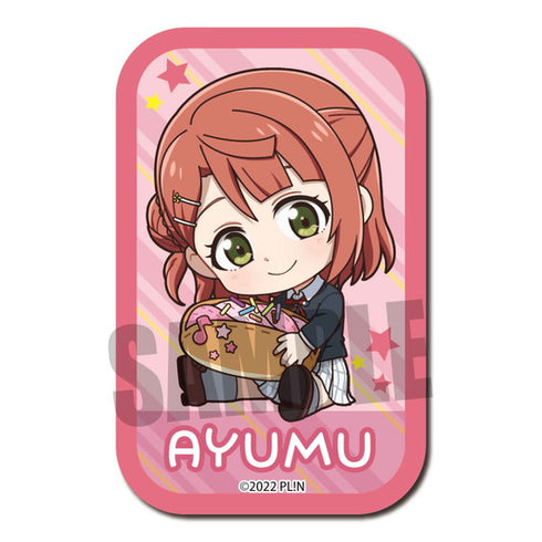 『ラブライブ!虹ヶ咲学園スクールアイドル同好会』トレーディングスクエア缶バッジ/ぎゅぎゅっと コッペパンver.