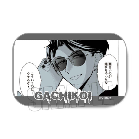 『ガチ恋粘着獣 ~ネット配信者の彼女になりたくて~』トレーディングスクエア缶バッジ BOX