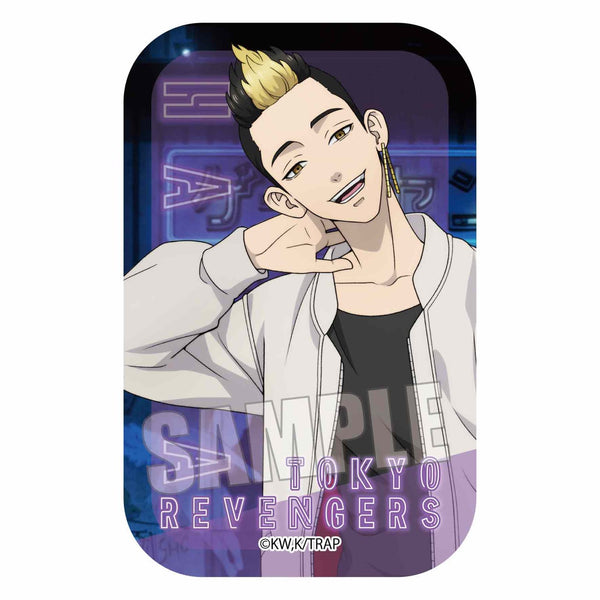 "Tokyo Revengers" Square Pin Badge: Shuji Hanma (Baruha Jacket)