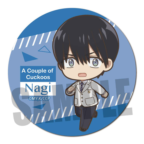 『カッコウの許嫁』てくトコ缶バッジ/海野 凪(制服)
