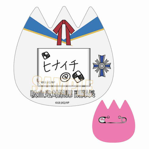 『吸血鬼すぐ死ぬ』トレーディングようちえんバッジ BOX