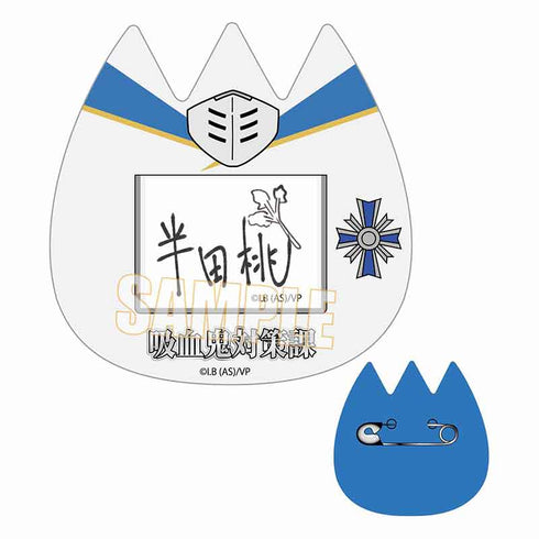 『吸血鬼すぐ死ぬ』トレーディングようちえんバッジ BOX