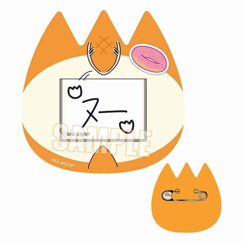 『吸血鬼すぐ死ぬ』トレーディングようちえんバッジ BOX