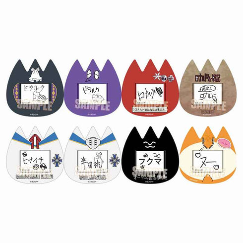 『吸血鬼すぐ死ぬ』トレーディングようちえんバッジ BOX