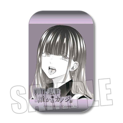 『明日、私は誰かのカノジョ』トレーディングスクエア缶バッジ BOX
