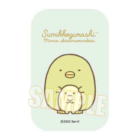 『すみっコぐらし』トレーディングスクエア缶バッジ みんなあつまるんです BOX