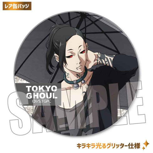 『東京喰種トーキョーグール』トレーディング缶バッジ rain ver. BOX