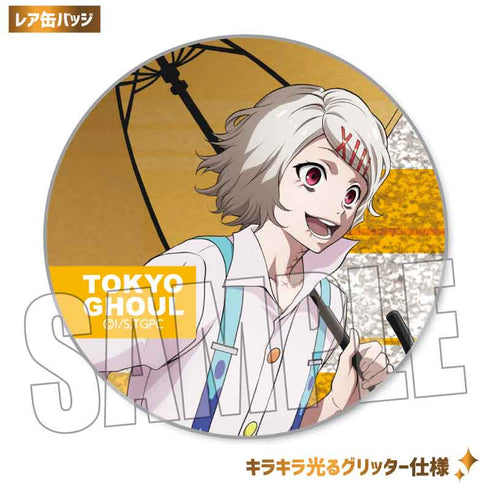 『東京喰種トーキョーグール』トレーディング缶バッジ rain ver. BOX