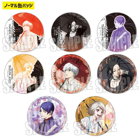 『東京喰種トーキョーグール』トレーディング缶バッジ rain ver. BOX