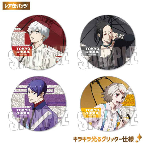 『東京喰種トーキョーグール』トレーディング缶バッジ rain ver. BOX