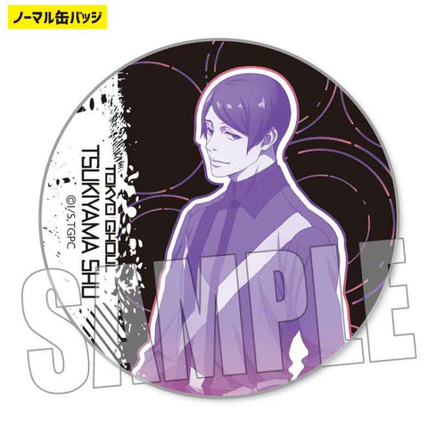 『東京喰種トーキョーグール』トレーディング缶バッジ rain ver. BOX