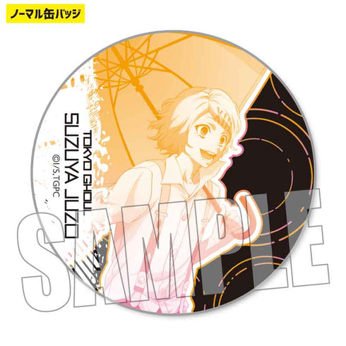 『東京喰種トーキョーグール』トレーディング缶バッジ rain ver. BOX