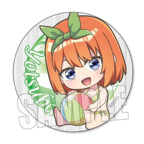 "The Movie: The Quintessential Quintuplets" Gyu-Gyu Can Badge: Yotsuba Nakano (Swimsuit)