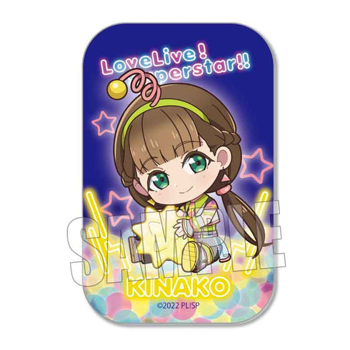 『ラブライブ!スーパースター!!』トレーディングスクエア缶バッジ ぎゅぎゅっと ビタミンSUMMER!ver. BOX