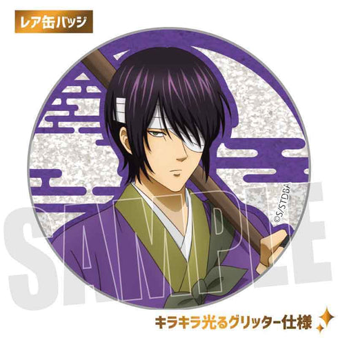 『銀魂』トレーディング缶バッジ 童話風 Part2 BOX