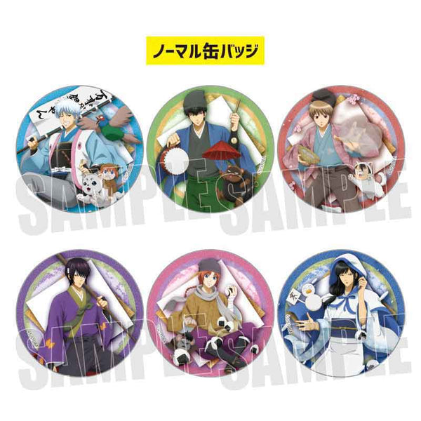 『銀魂』トレーディング缶バッジ 童話風 Part2 BOX