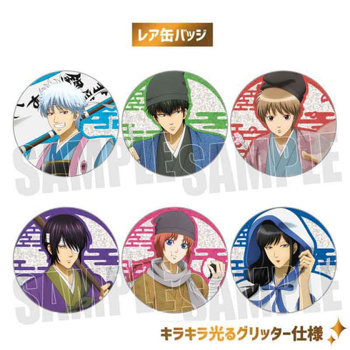 『銀魂』トレーディング缶バッジ 童話風 Part2 BOX