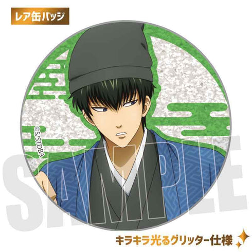 『銀魂』トレーディング缶バッジ 童話風 Part2 BOX