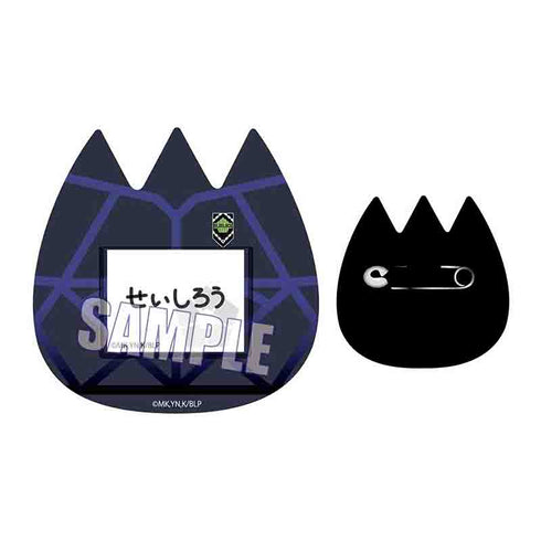 『ブルーロック』トレーディングようちえんバッジ BOX