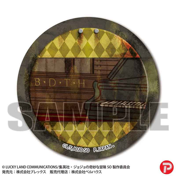『ジョジョの奇妙な冒険 ストーンオーシャン』レトロ看板缶バッジ B・D・T・H