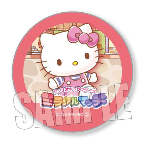 『サンリオキャラクターズ』トレーディング缶バッジ ミラクルマッチ BOX