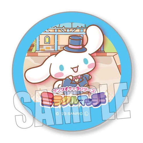 『サンリオキャラクターズ』トレーディング缶バッジ ミラクルマッチ BOX