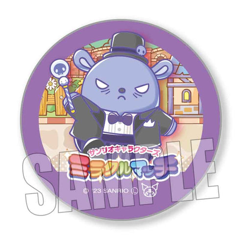 『サンリオキャラクターズ』トレーディング缶バッジ ミラクルマッチ BOX
