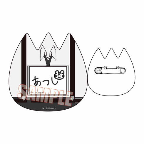 『文豪ストレイドッグス』トレーディングおなまえバッジ BOX