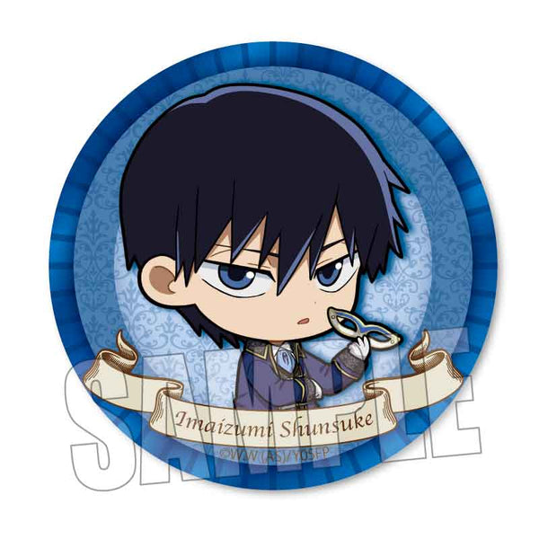 『弱虫ペダル LIMIT BREAK』缶バッジ 今泉俊輔 舞踏会ver.