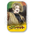 『JAMROCK』トレーディングスクエア缶バッジ JAMROCK BOX