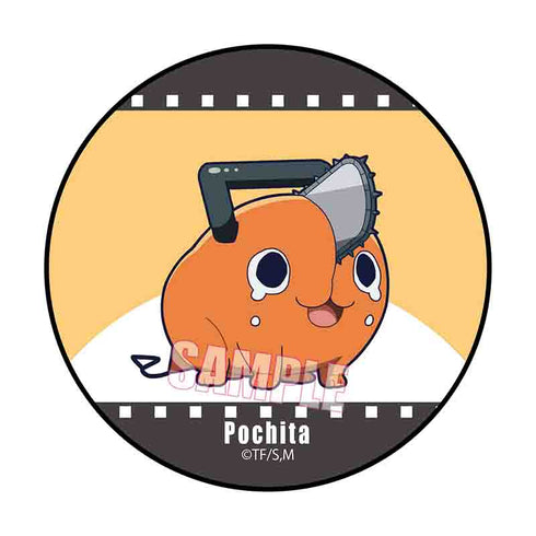 『チェンソーマン』トレーディング缶バッジ / ぷちめもっ! BOX