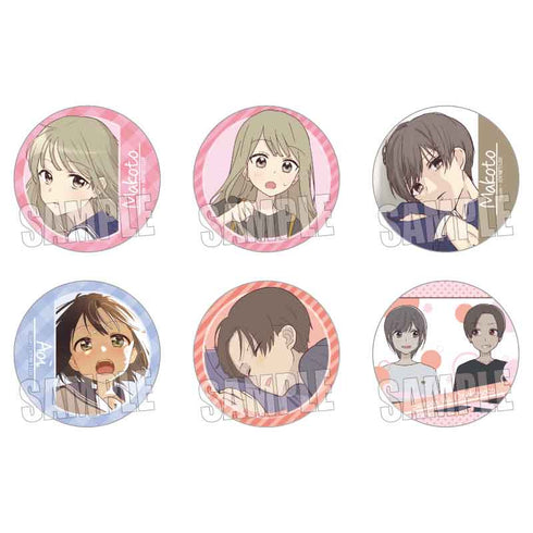 『先輩はおとこのこ』 トレーディング缶バッジ